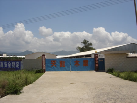 �D����˾���T �c(di��n)���ɷŴ�