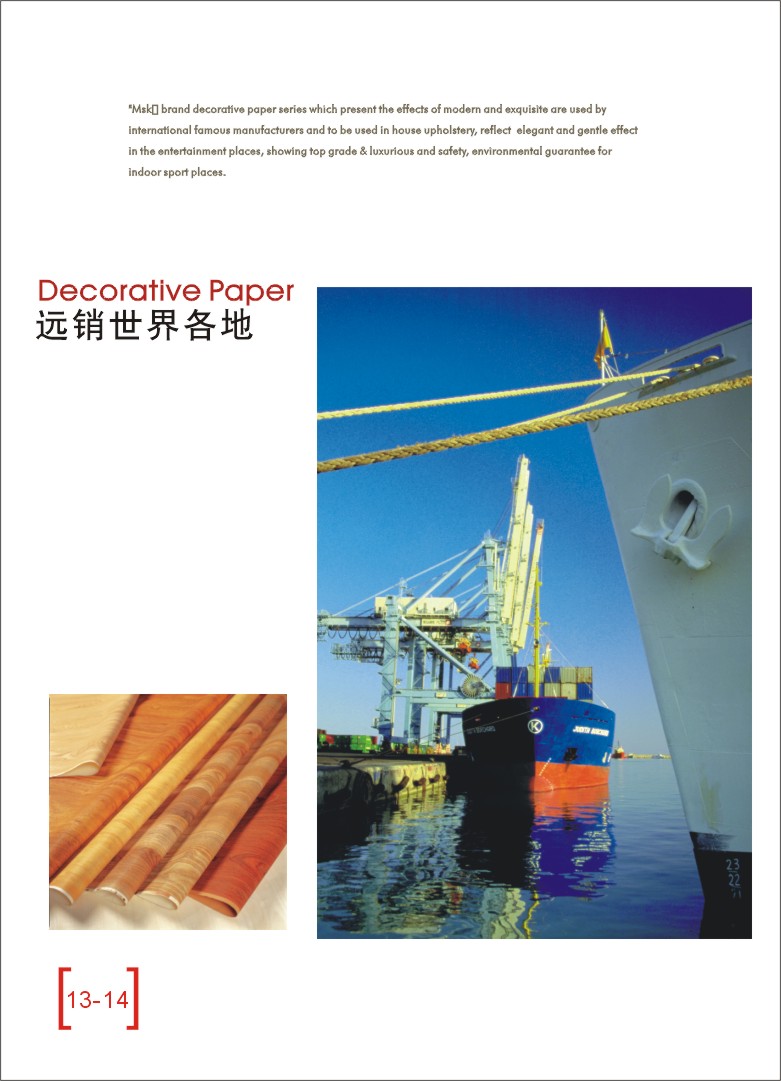 �D����ʿ�� �c���ɷŴ�