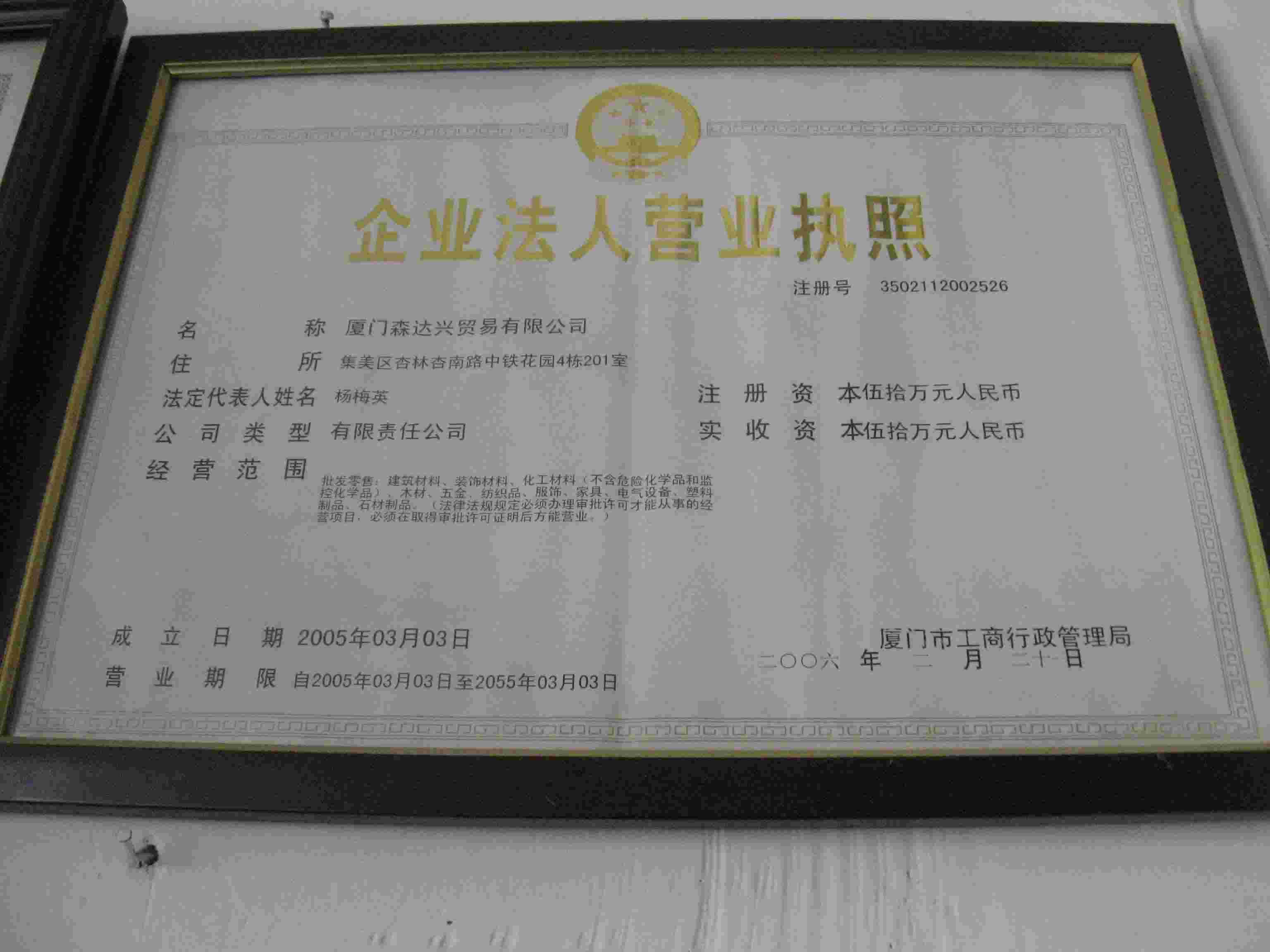 �D����(j��ng)�I�S���C �c(di��n)���ɷŴ�