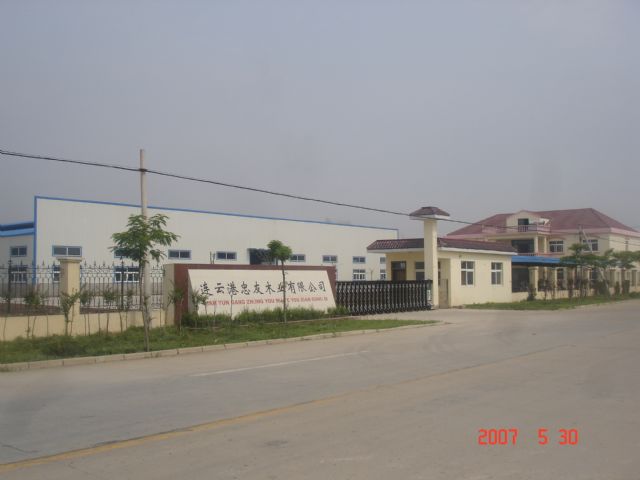 �D����˾�DƬ �c���ɷŴ�