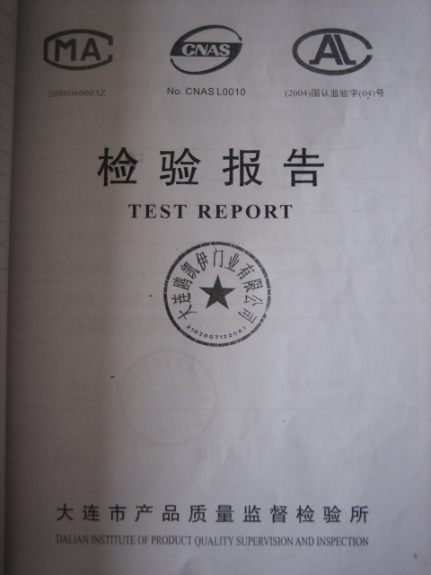 �D���z��� �c���ɷŴ�