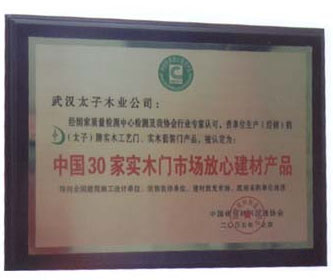 �D���s�u(y��)�C��(sh��) �c(di��n)���ɷŴ�