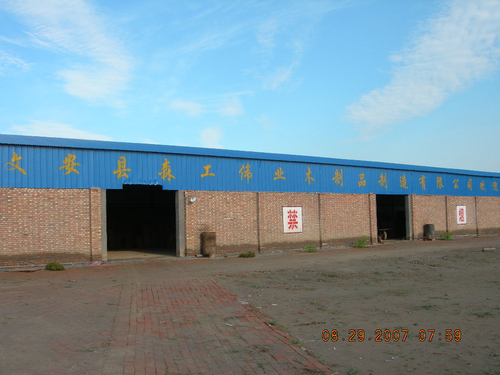 �D��ɭ�����I(y��)ľ��Ʒ�������޹�˾ �c(di��n)���ɷŴ�