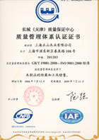 �D���|(zh��)�������wϵ�J�C�� �c���ɷŴ�