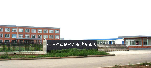 �D����˾�⾰ �c(di��n)���ɷŴ�