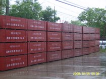 �D����˾һ�� �c���ɷŴ�