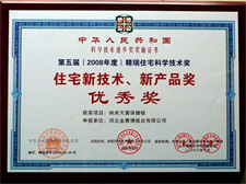 �D���C�� �c(di��n)���ɷŴ�