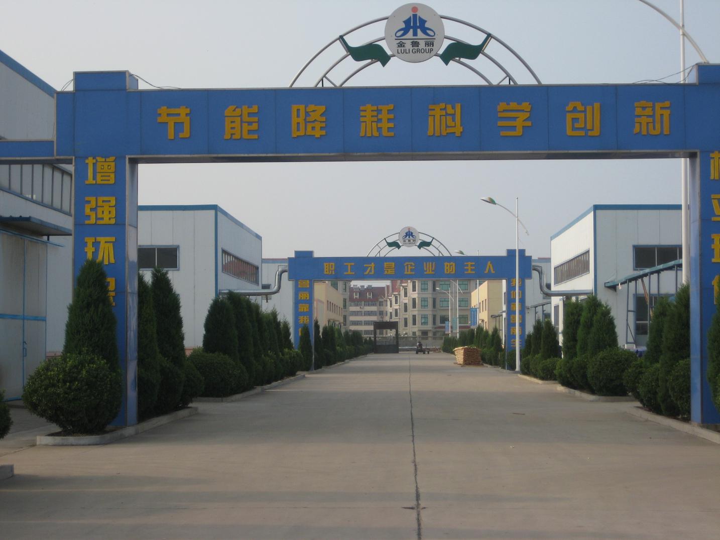 �D����˾�⾰ �c(di��n)���ɷŴ�