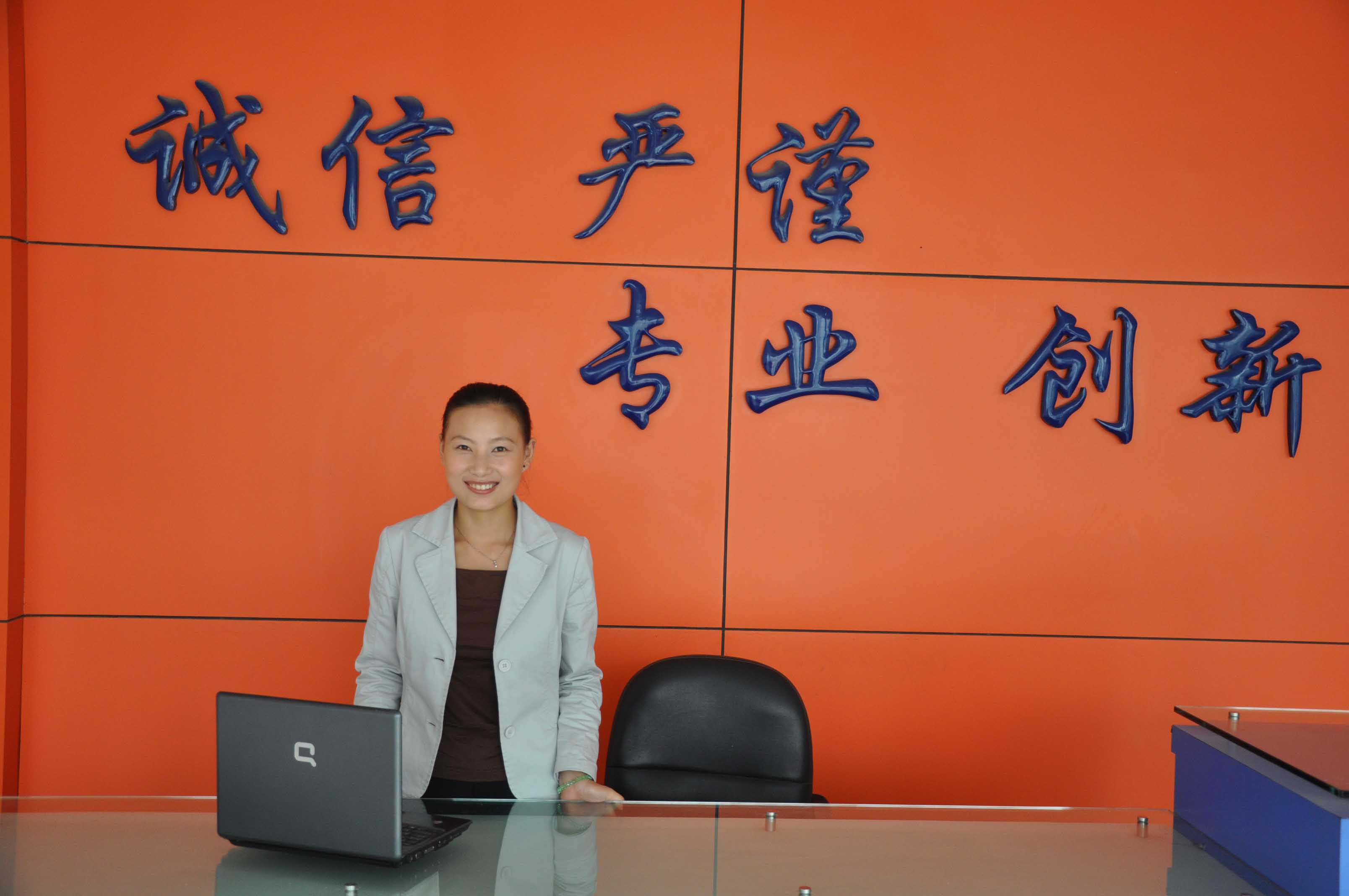 �D���K�ݿ����C(j��)����޹�˾�gӭ���� �c(di��n)���ɷŴ�