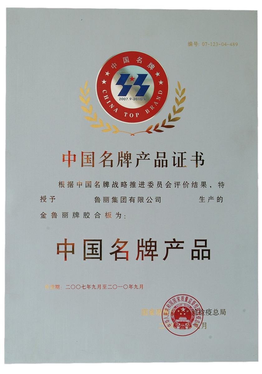 �D���Ї�(gu��)���� �c(di��n)���ɷŴ�