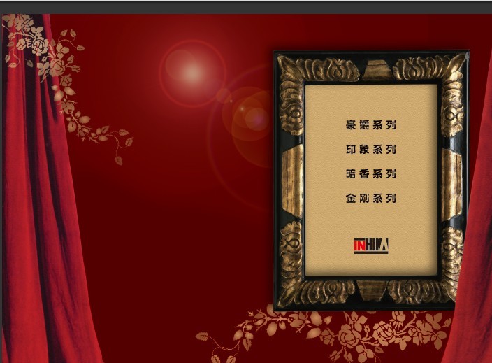 �D��ľ�T �c���ɷŴ�