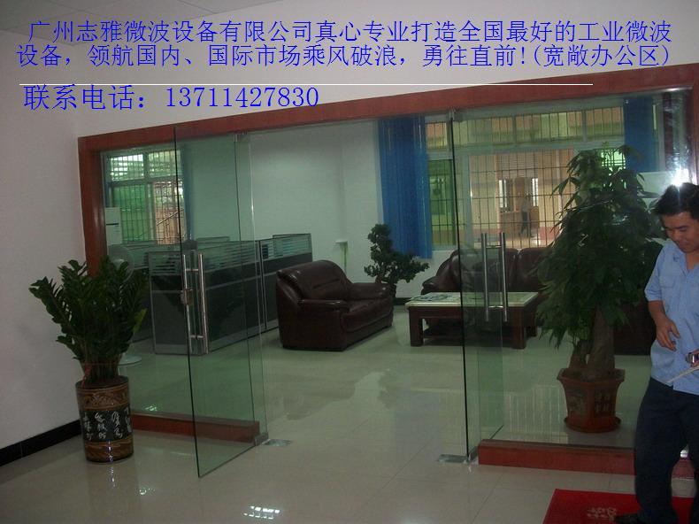 �D����˾�h(hu��n)�� �c���ɷŴ�