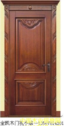 �D�����Pԭľ�T �c���ɷŴ�