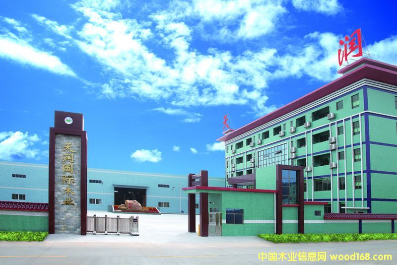 �D���읙ľ�I(y��)���� �c(di��n)���ɷŴ�