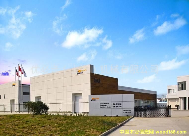 �D����(y��u)���x���Ϻ����Cе���޹�˾ �c���ɷŴ�