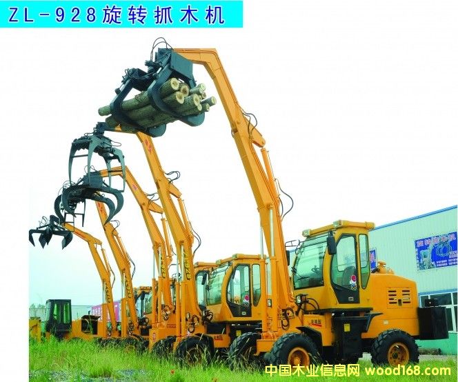 �D�����Dץľ�C �c���ɷŴ�