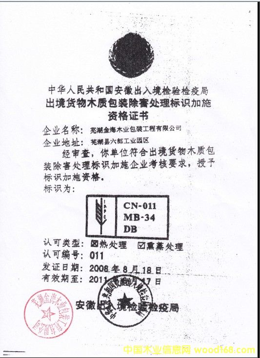 �D�� Ѭ���Y�|(zh��)   ����؛������C�� �c���ɷŴ�