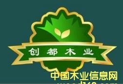 �D����(chu��ng)��ľ�I(y��) �c(di��n)���ɷŴ�