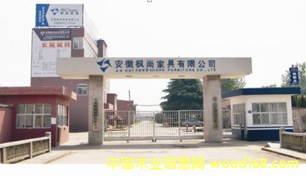 �D����˾���T(m��n) �c(di��n)���ɷŴ�