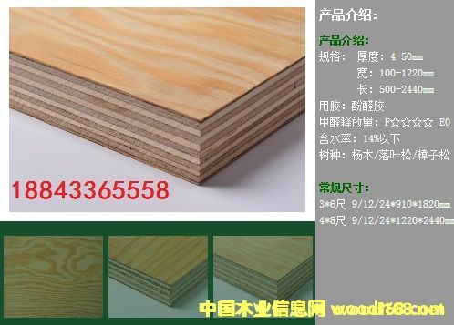 �D���a(ch��n)Ʒ�DƬ �c(di��n)���ɷŴ�