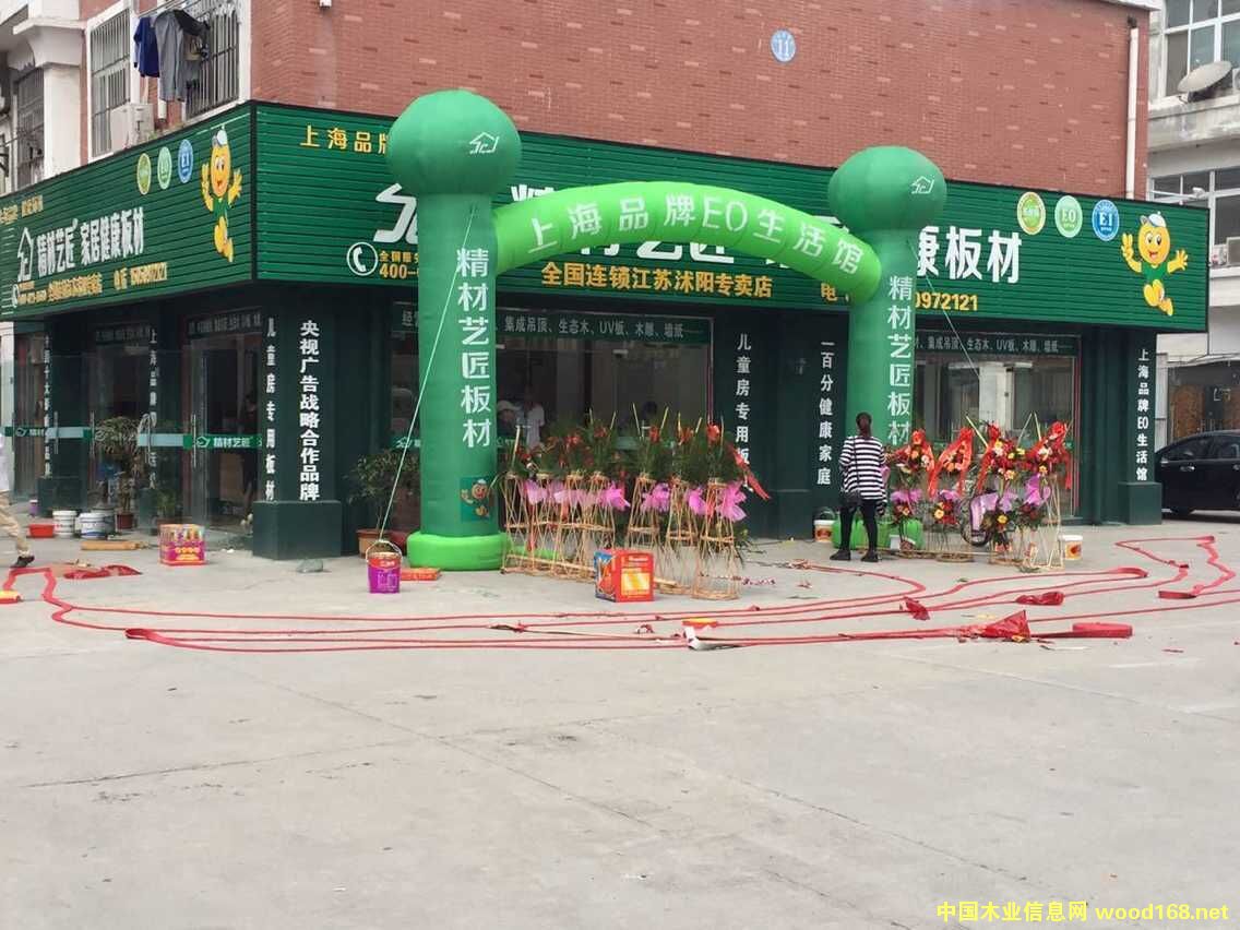 �D������ˇ����Ľ��K���(y��ng)��(zhu��n)�u(m��i)�� �c(di��n)���ɷŴ�