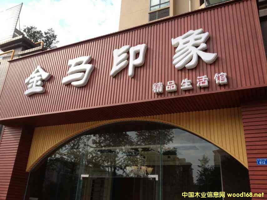 �D�����Rӡ�����B(t��i)ľ �c(di��n)���ɷŴ�