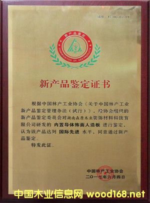 �D���®a(ch��n)Ʒ�b���� �c(di��n)���ɷŴ�