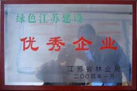 �D����(y��u)����I(y��) �c���ɷŴ�