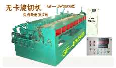 ΢��X��(sh��)��?z��)o�����ЙC(j��)GF-BW2600�͵�Ԕ��(x��)��B