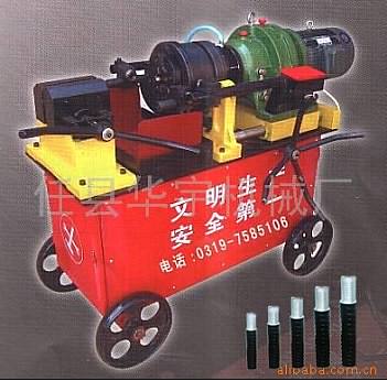 ������䓽�L�z�C��Ԕ����B