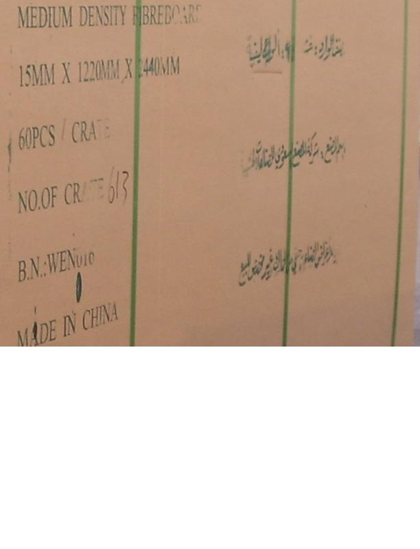 ���ڰ��b��Ԕ��(x��)��B