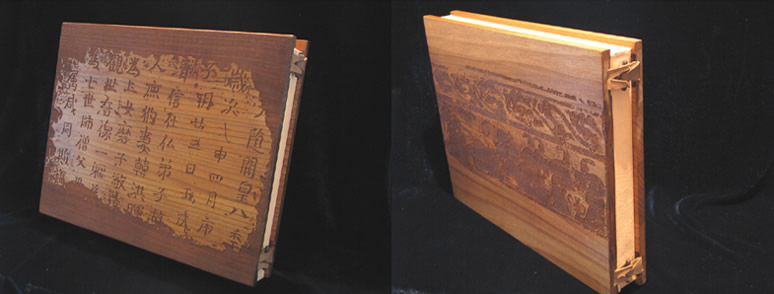 TDWD-����ľ�A���Ԕ��(x��)��B