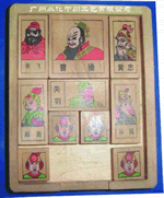 ������ߵ�Ԕ��(x��)��B