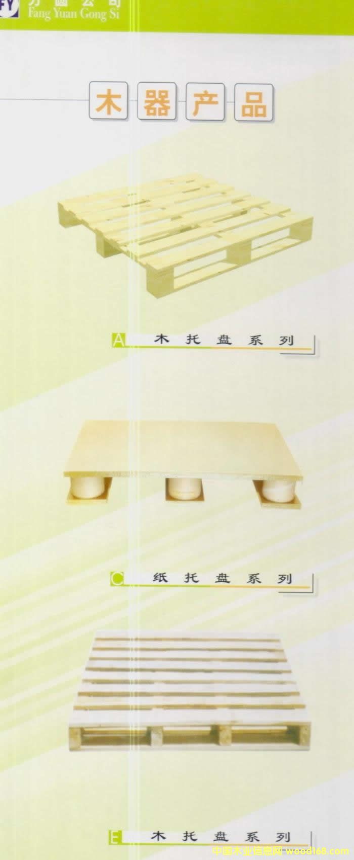 ľ�бP��Ԕ��(x��)��B