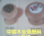 ������ֵ�Ԕ����B