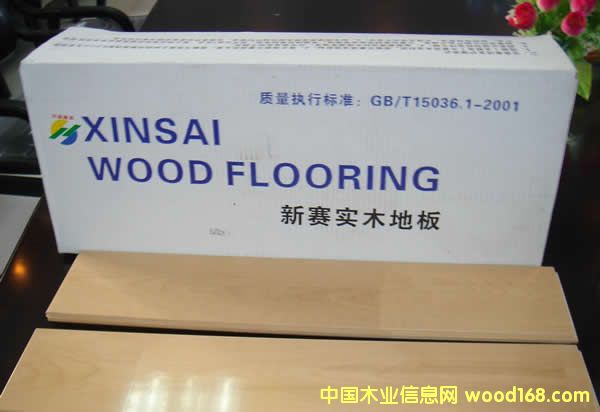 ��ِ��(sh��)ľ�ذ��Ԕ��(x��)��B