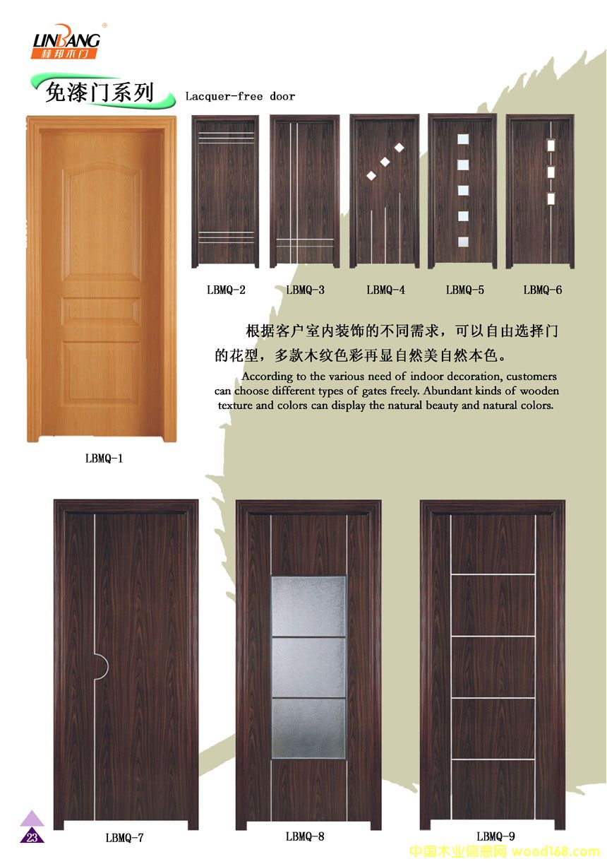 �ְ�߷����T(m��n)��Ԕ��(x��)��B