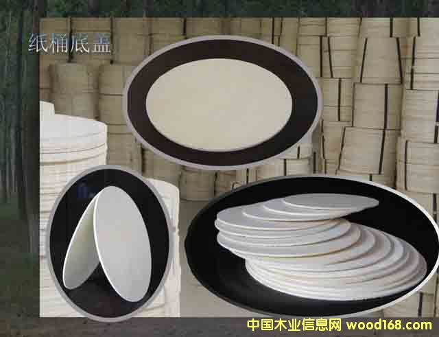 ��Ͱ���Ԕ����B