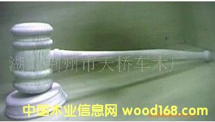 ���u�N��Ԕ����B