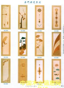 ��ȻľƤƴ��5��Ԕ��(x��)��B