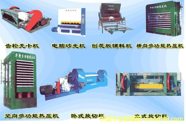 �����ϵ���O(sh��)���Ԕ����B