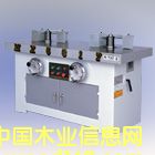 MX5317 ��ʽ�p�Sľ��㊙C��Ԕ����B