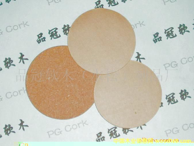 �����㼈ˮ�ɱ��|