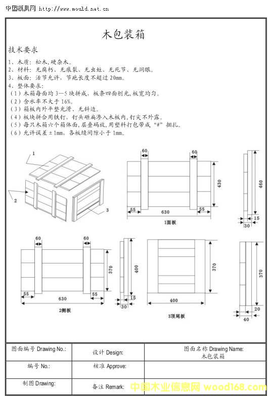 ���b�����бP���|�}���Ԕ��(x��)��B