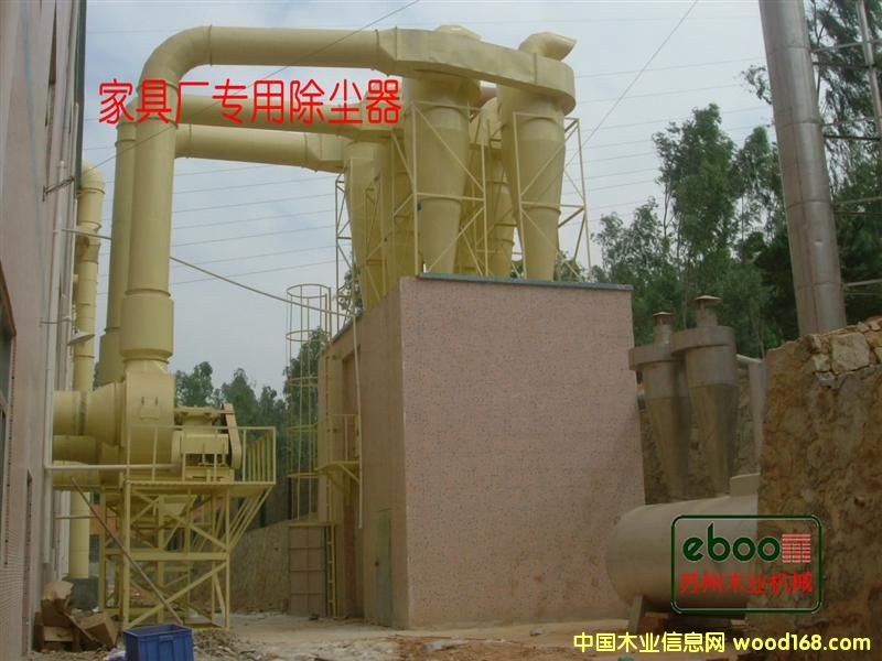 ������m��Ԕ��(x��)��B