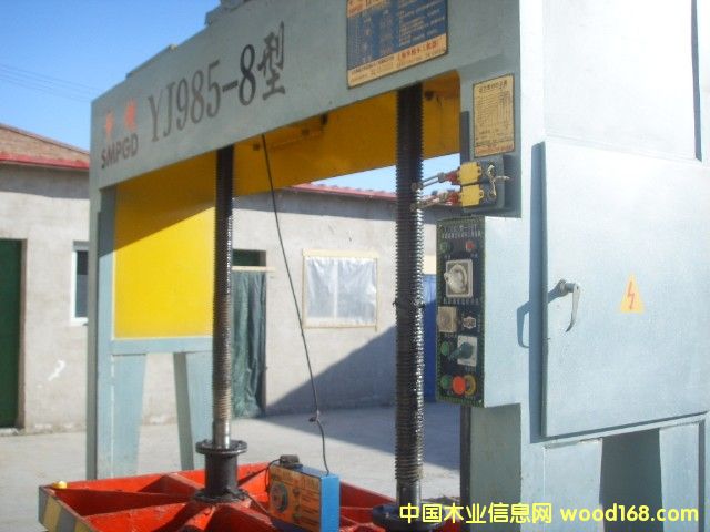 4*8��50T�z�U �䉺�C