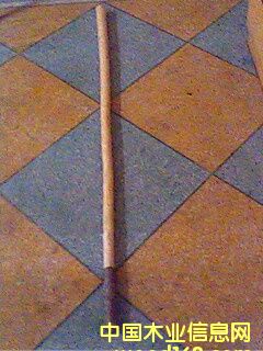 �y��ľ�ѵ�Ԕ����B