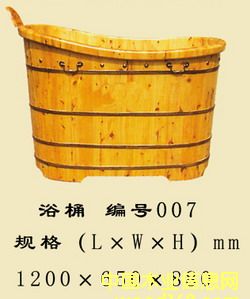 ��ԡͰ��Ԕ��(x��)��B