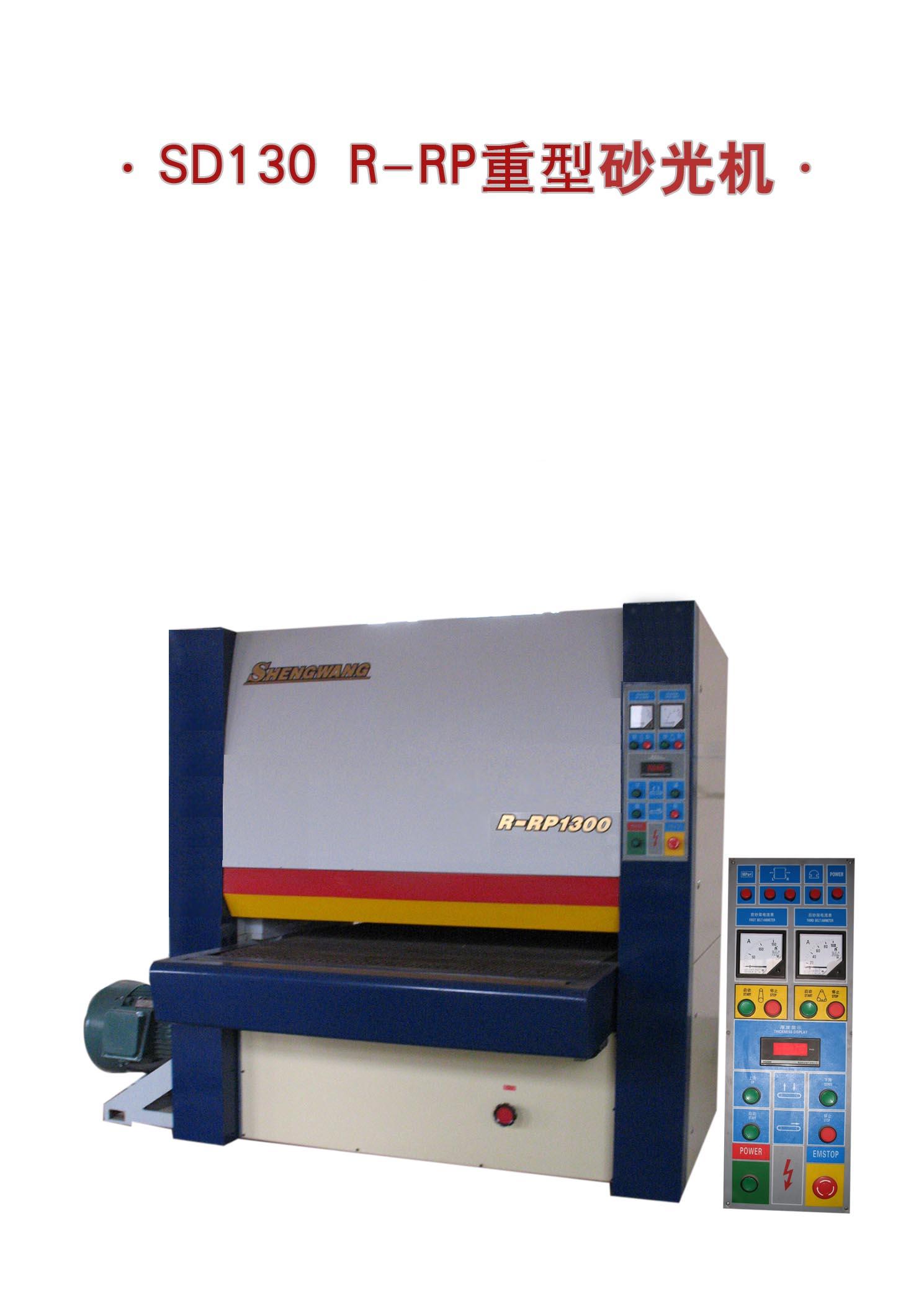 ���u���͌���ɰ��C(j��)��Ԕ��(x��)��B