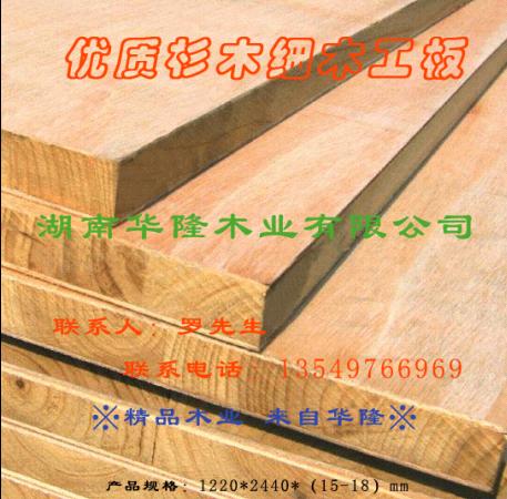 ��ľ�����Ԕ����B